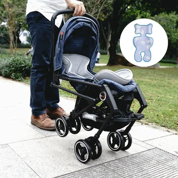 

1pc Baby Ice silk Mat Baby Seat Mat Infant Cooling Cushion Waterproof Pad