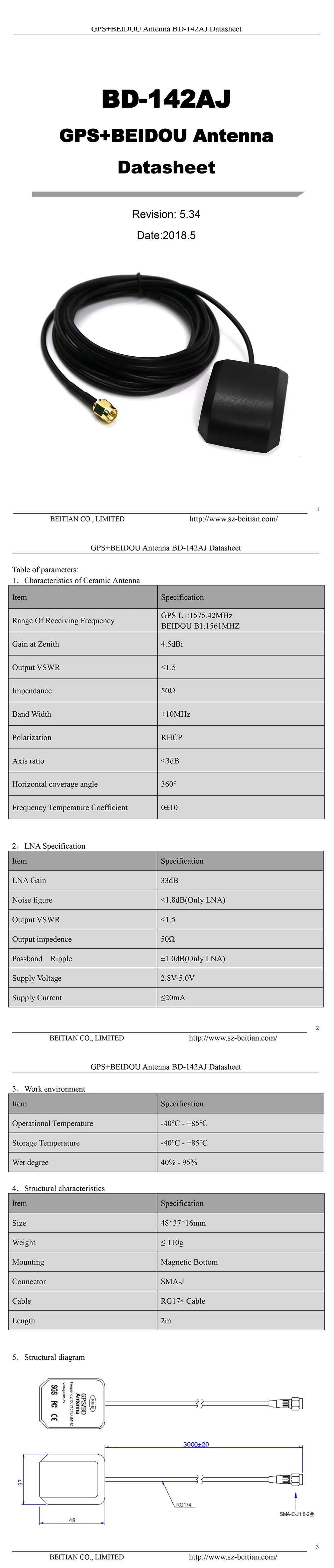 BD-142AJ-Datasheet-22-E