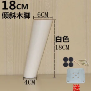 

06 Furniture accessories fittings Solid Wood Cabinet Footpad Lotus Table Foot Heightening Chair Furniture Heightening
