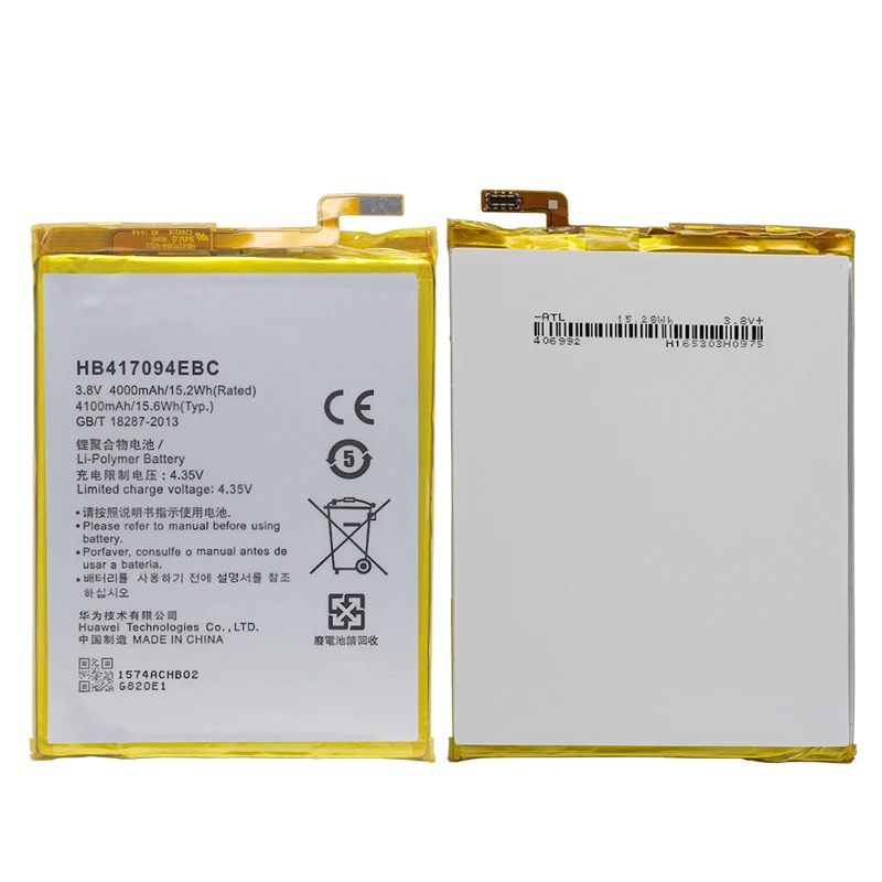 QrxPower Замена Батарея 4100 мА/ч, HB417094EBC для huawei Ascend Коврики 7 MT7 TL00 TL10 UL00 CL00