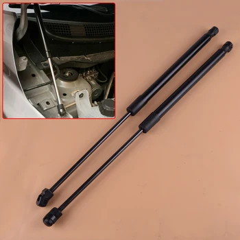 

CITALL Black Metal Front Hood Lift Support Struts Shocks Gas Springs Damper Fit for Honda Accord 2014 2015 2016 2017 2018