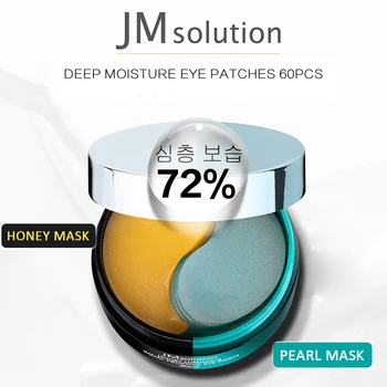 

Korean original 60Pcs/Bottle Eye Essence Anti Wrinkle Collagen Eye Mask Moisturizing Nourish Remove Dark Circles Anti Puffiness