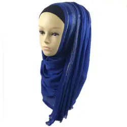 Мусульманский шарф с золотыми линиями, сатиновый хлопковый шарф, Зимний Теплый головной убор на выбор