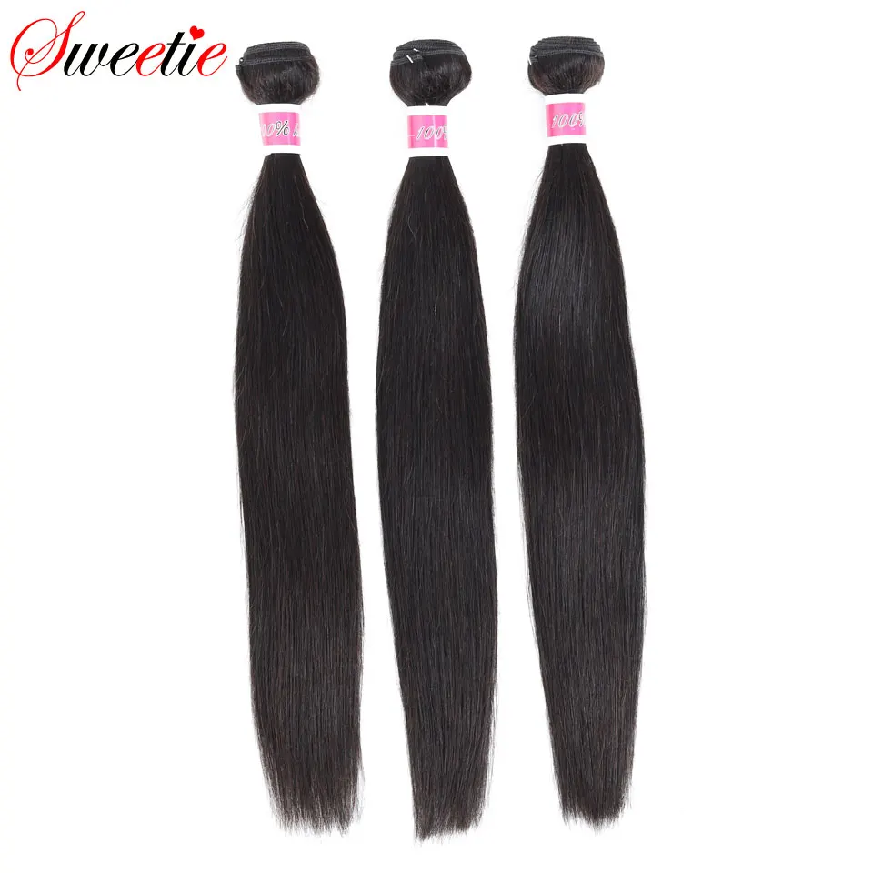 Милые индийские волосы прямые 100% человеческие для наращивания 100 г 8 30 дюймов 3/4