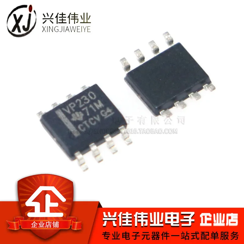 SN65HVD230DR 65HVD230 VP230 лапками углублением SOP-8