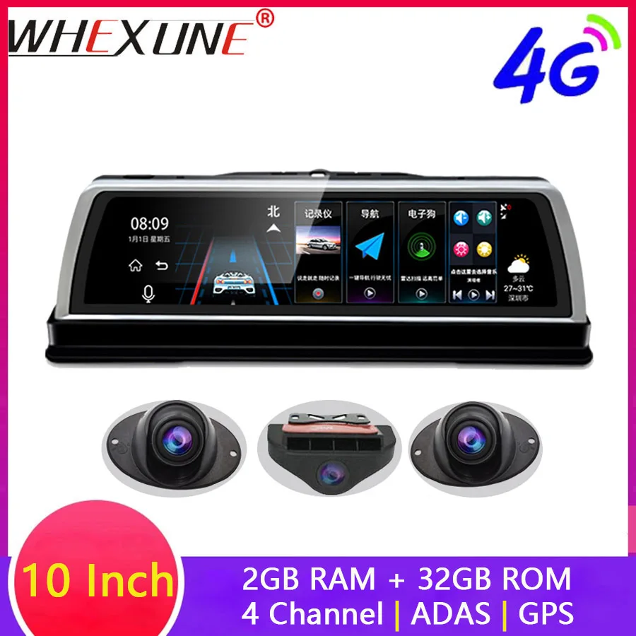 WHEXUNE 1" зеркало заднего вида на приборной панели 4G Android dash камера 2G ram 3 2G rom gps Navi видео рекордер FHD 1080P ADAS WiFi автомобильный видеорегистратор