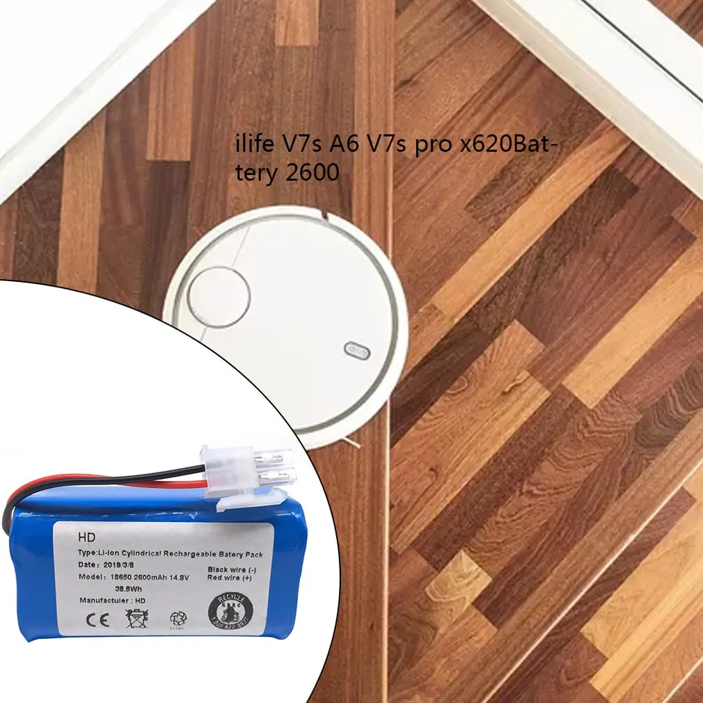 Высококачественная аккумуляторная батарея ILIFE ecovacs 14,8 в 2600 мАч Роботизированный уборщик аксессуары Запчасти для Chuwi ILIFE V7s A6 V7s pro
