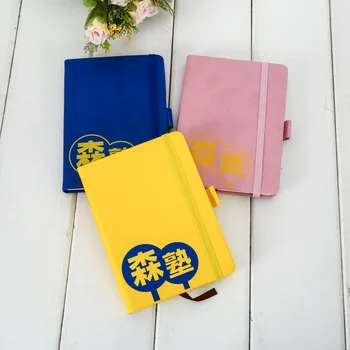 

2020 Colours Chinese Notebook A5 Planner Meeting Minutes Students Present Office Supplies