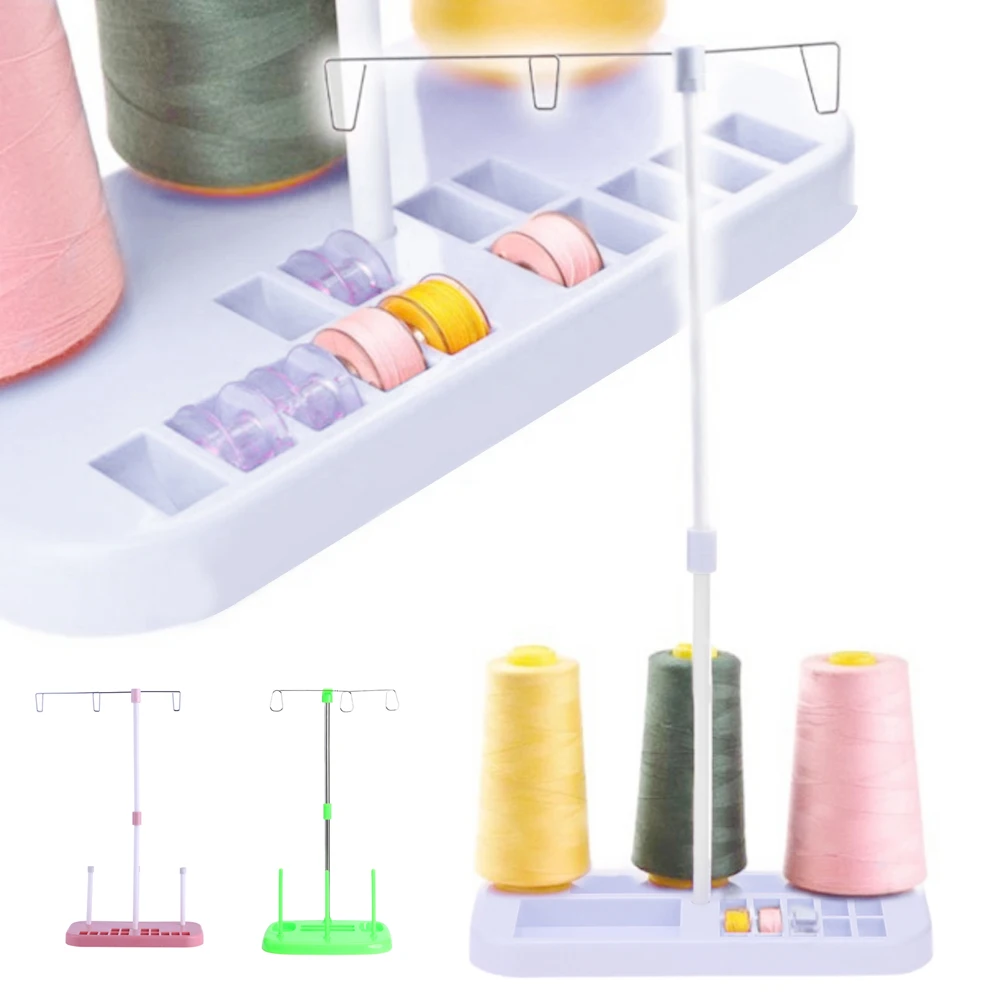 Embroidery Frame Holder 3 Spool Sewing Thread Holder Stand Wire Coil Holder Sewing Machine DIY