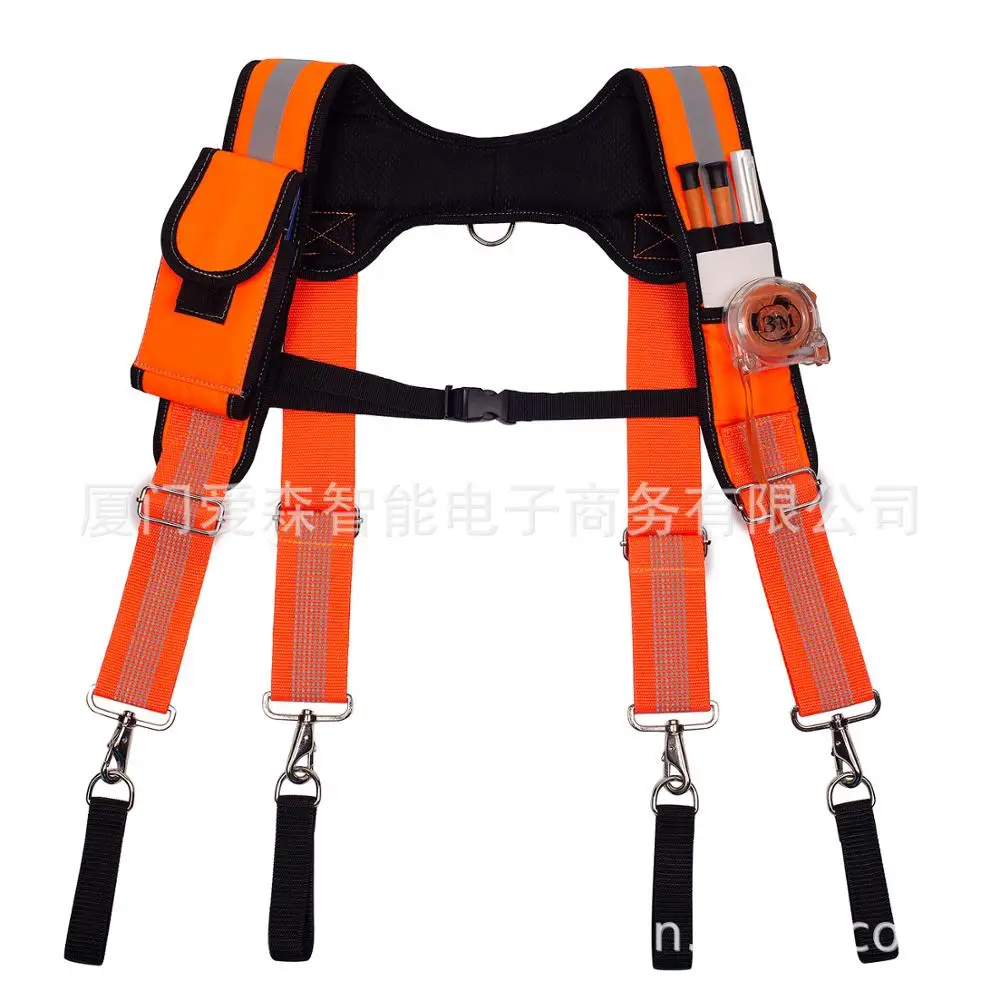 Tool suspender reduce load Heavy Duty Work Tool belt Suspender H-shaped suspendable tool bag fluorescent orange reflective strip