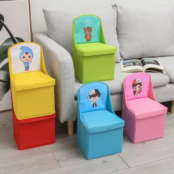 

Household small stool fashion folding stool cute children storage stool storage stool cartoon creative backrest stool