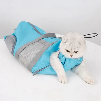 

Cat Grooming Bathing Mesh Bag cat bag pet No Scratching Biting Restraint Bath Nail Trimming Injecting Examing cat carrier I