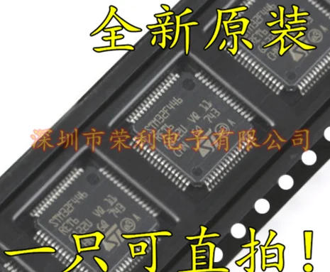 

10PCS/LOT New STM32F446RET6 LQFP-64 ARM Cortex-M4 32MCU in stock