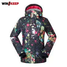 Зимняя женская уличная куртка для сноуборда водонепроницаемая ветрозащитная Толстая Теплая Лыжная куртка спортивная куртка с принтом для сноуборда