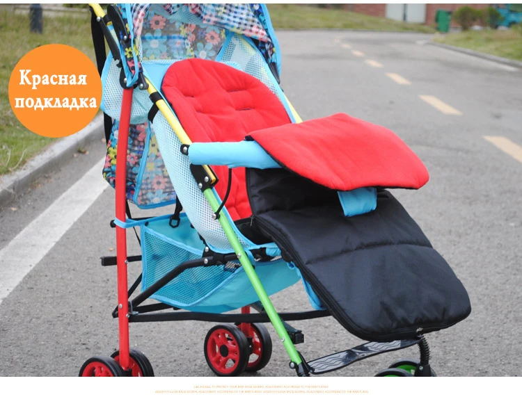 Детская коляска спальный мешок Чехол для коляски с холодным покрытием, детский чехол для коляски, детская коляска, ветровик, дождевик, универсальный