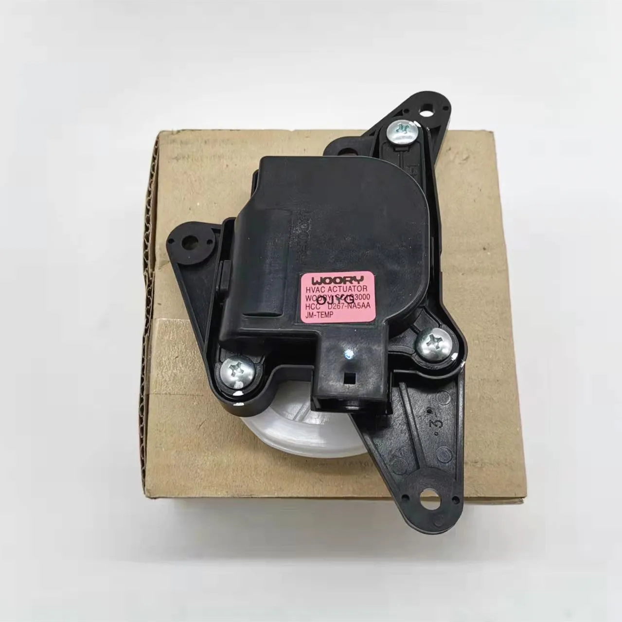 Moteur D'actionneur De Porte De Chauffage Pour Hyundai Tucson 2004-2009 - Référence 971592E250