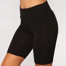 Женские шорты для йоги, однотонные, высокая талия, высокая прочность, быстросохнущие спортивные шорты для йоги, корте, леггинсы dames T