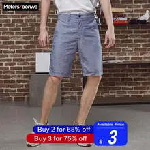 Metersbonwe мужские летние повседневные короткие штаны из Хлопка Модные Винтажные деловые шорты одноцветные дышащие размера плюс
