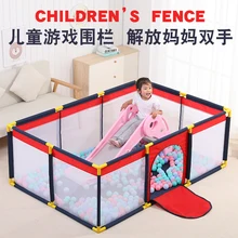 Детская игровая забор для дома, безопасная ходьба для детей, защищенная от Ползания подушка, защитный забор, бассейн с шариками океана