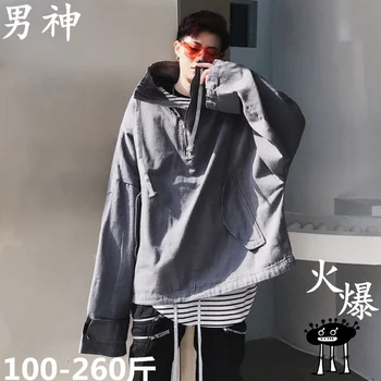 

Spring Men's Hooded Loose Jacket BF Style Oversize Coat Hip-hop Coats Black Gray Size M-2XL A52