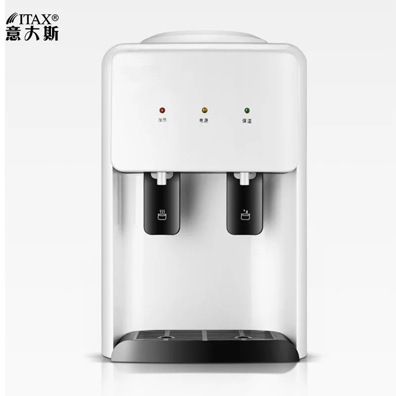

Automatic Water Dispenser Desktop Mini Cooling Heating Dormitory Students Ice&Warm&Hot Water 220V WD35