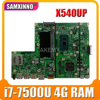 شراءAkemy X540UP اللوحة المحمول X540UP X540U A540U R504U F540U Mianboard I7-7500U CPU 4GB-RAM