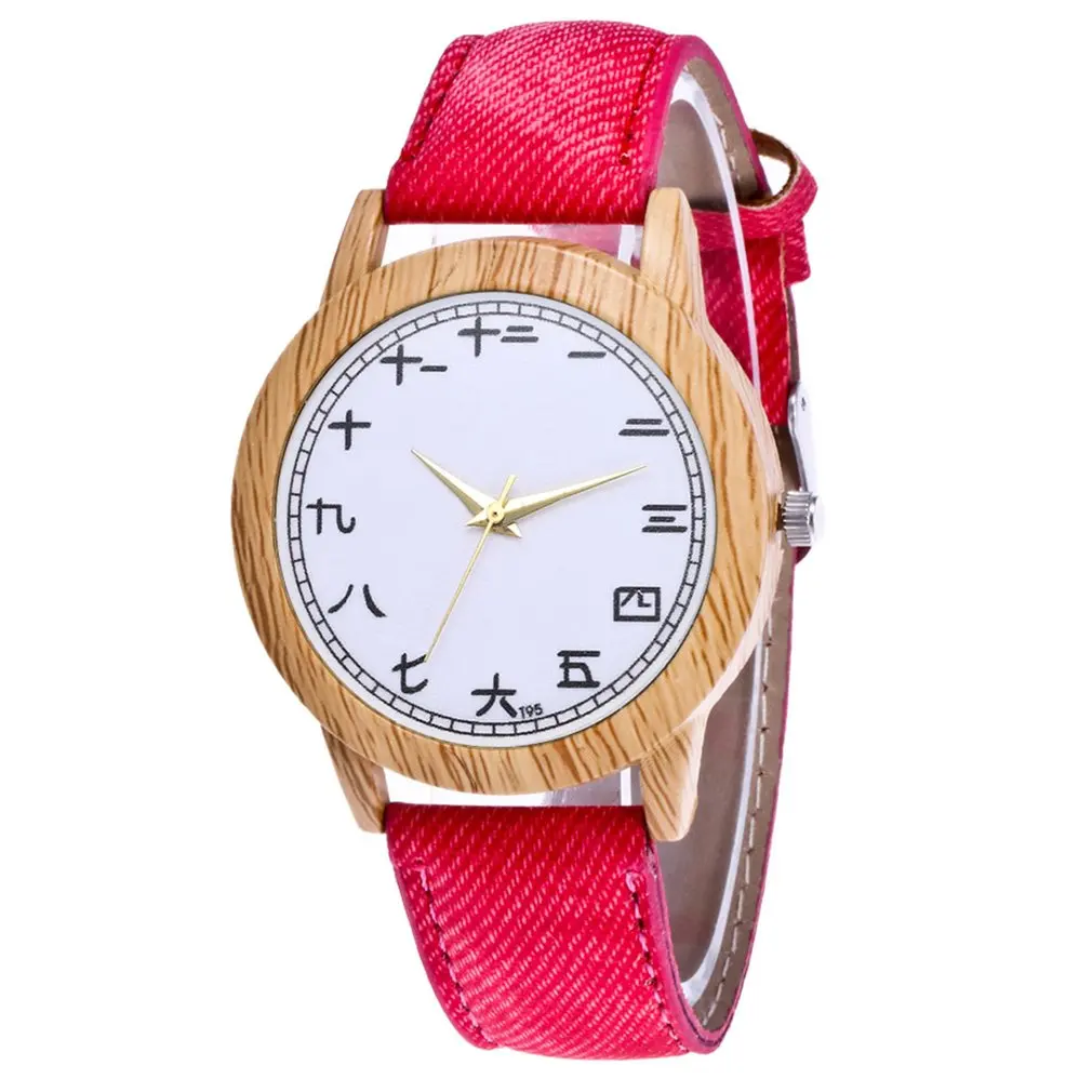 Vintage Quartz Watch Leather Strap Chinese Number Pattern Quartz