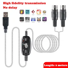 MIDI Cable to USB IN-OUT Converter Professional MIDI Interface Audio Music for Keyboard PC for Electric Piano Drum Adapter
