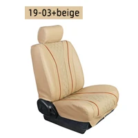 BOOST для Toyota Ractis Lepice автомобильный чехол 2013 NCP125 чехол для сидения автомобиля полный комплект 5 сидений правый руль вождения - Название цвета: 19-03 Beige