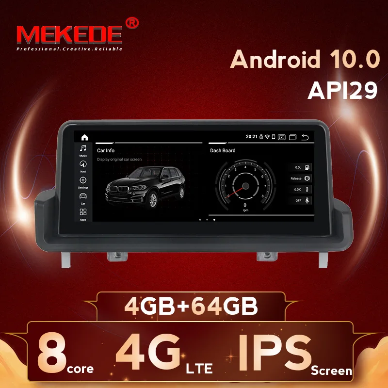 Автомобильный dvd плеер ID7 IPS большой экран 10 25 дюйма Android gps навигация для BMW 3 серии
