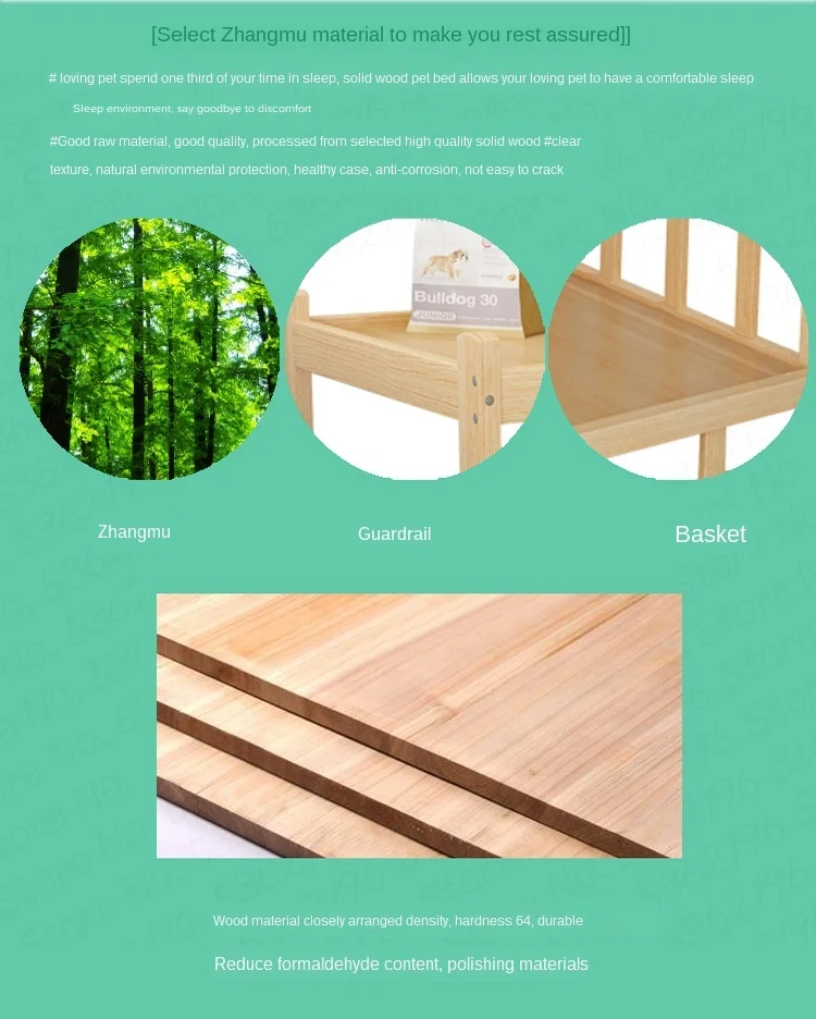 Solid Wood Material Dog Kennel Dog Bed Smooth Polished Teddy Dog Kennel