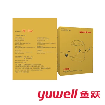 

Yuyue Household with Fog 3L Concentration 90% Oxygen Generator Elderly Oxygen Machine Pregnant Women Oxygen Machine 7f-3w