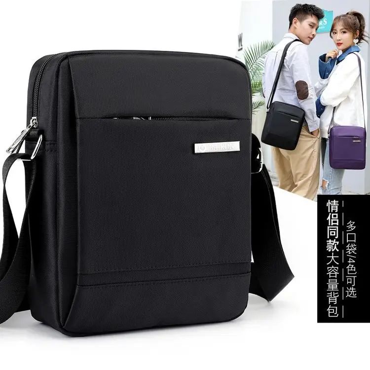 

New Style Waterproof Nylon Shoulder Bag Fashion Over-the-shoulder Bag Men's Bag Men Leisure Bag Customizable