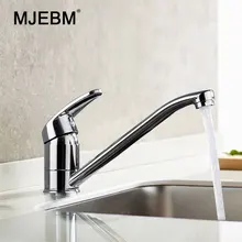 All Copper Household Long Mouth Old Kitchen Hot And Cold Water Tank Sink Single-Handle Sink Faucet Mixing Valve