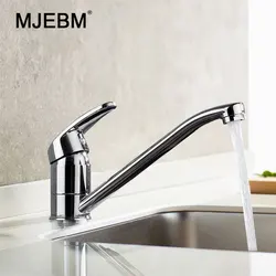 All Copper Household Long Mouth Old Kitchen Hot And Cold Water Tank Sink Single-Handle Sink Faucet Mixing Valve