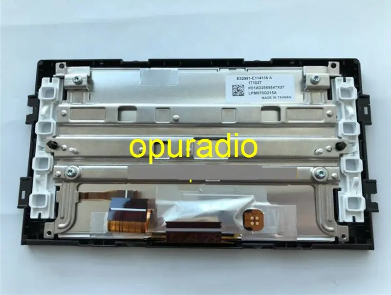 Бесплатная доставка 7-дюймовый ЖК-дисплей LPM070G215A экран с сенсорной панелью для