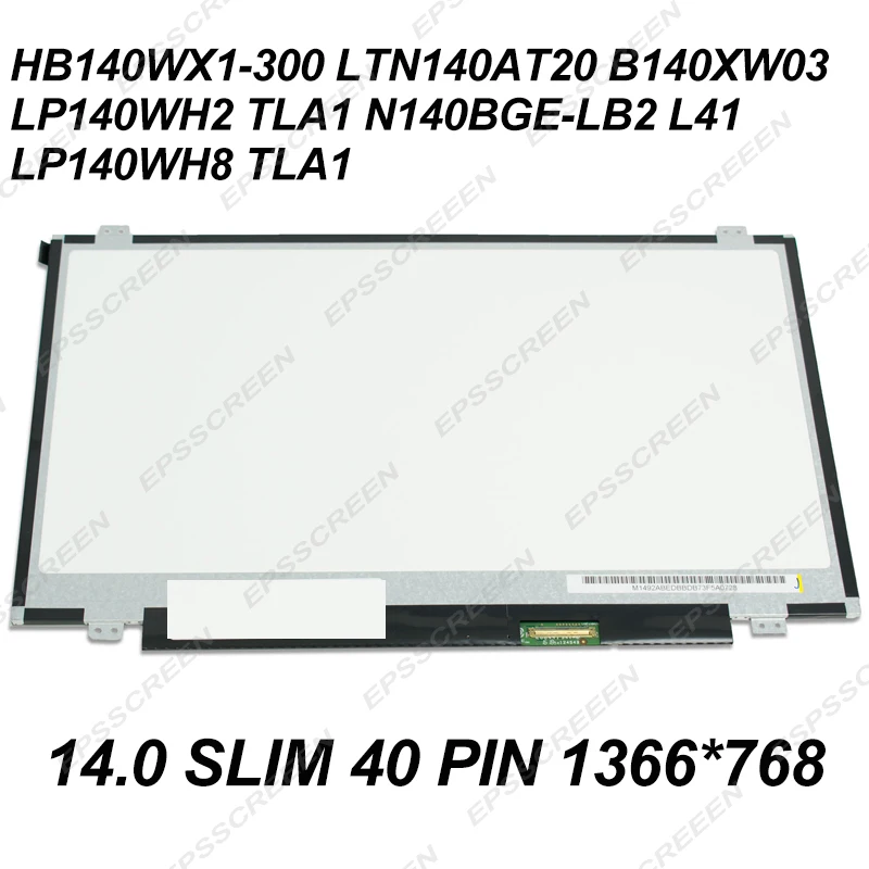ЖК экран с матрицей 14 &quotпанель для LENOVO S400 S405 S410 E420 E425 E321 Y400 Y460 Y470 Y480 Y471 U400 U410 U450