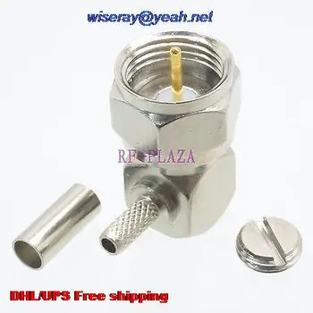 

DHL/EMS 200pcs Connector F TV male plug crimp RG174 RG316 LMR100 cable Right angle -A3
