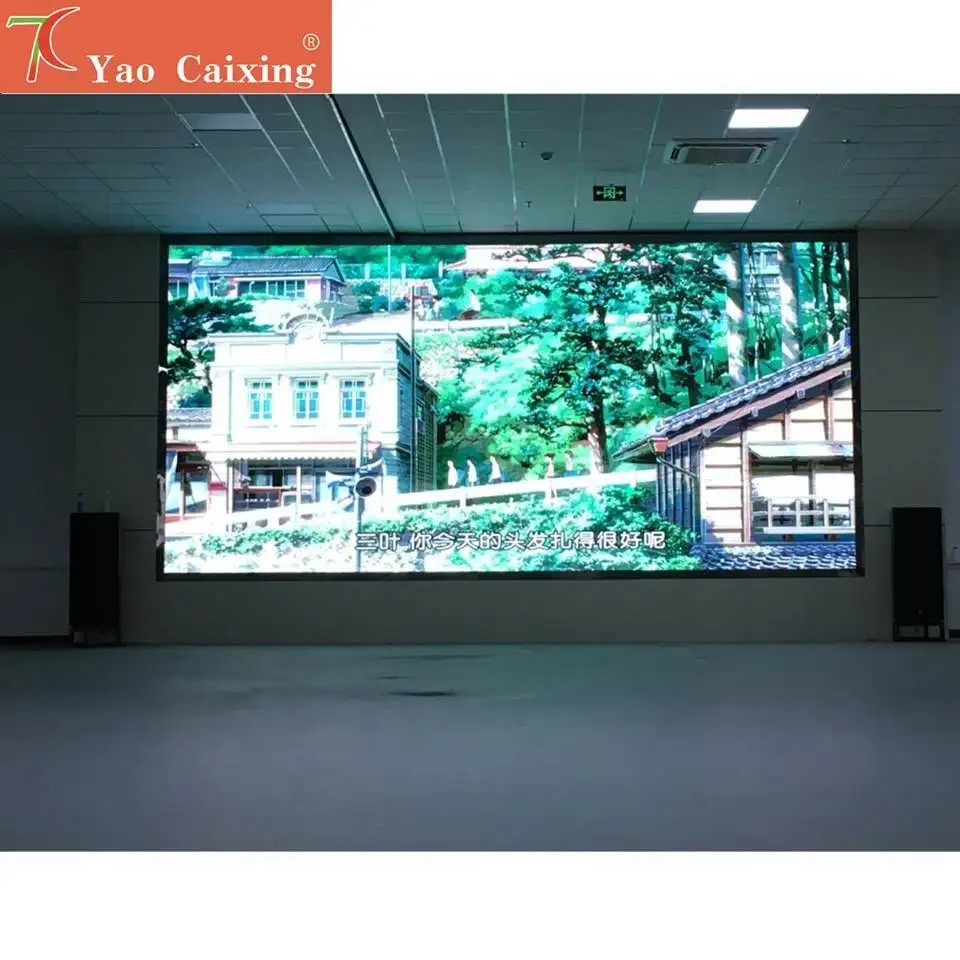 Yao Caixing Cost Effective Indoor P2.5 