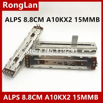 

[BELLA]Japanese production ALPS 8.8 cm 88MM A10KX2 10KAX2 50KAX2 A50KX2 sliding double potentiomete A50K/ A10K- Shank 13MM/15MM