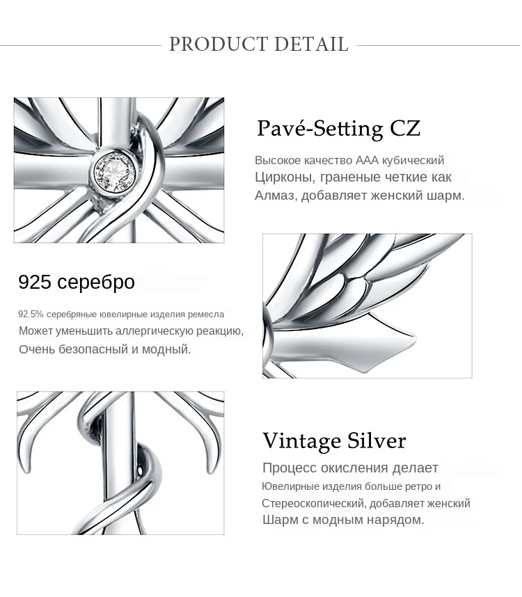 新详情2银模板_04