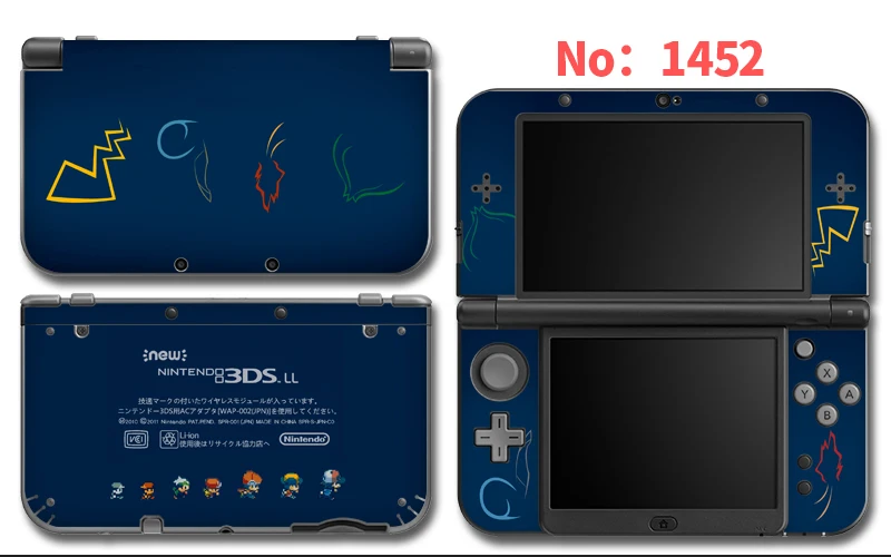 Protector Cover Decal Vinyl Skin Sticker for Nintendo NEW 3DS XL/LL Limited Machine Stickers 