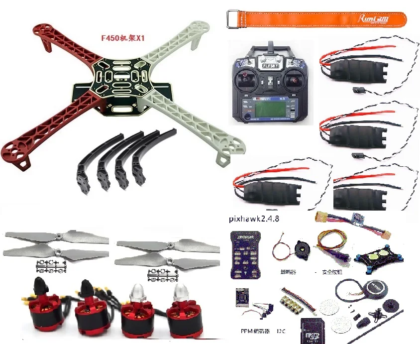 Контроллер полета Pixhawk PX4 PIX 2.4.8 32 бит Flysky i6 F450 Мультикоптер Φ M8N GPS 2212 920kv супер