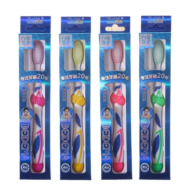 

[Manufacturer Union] Beide Toothbrush Wholesale 6620 Adult Individual Package Soft Bristle Toothbrush Manufacturers Agent