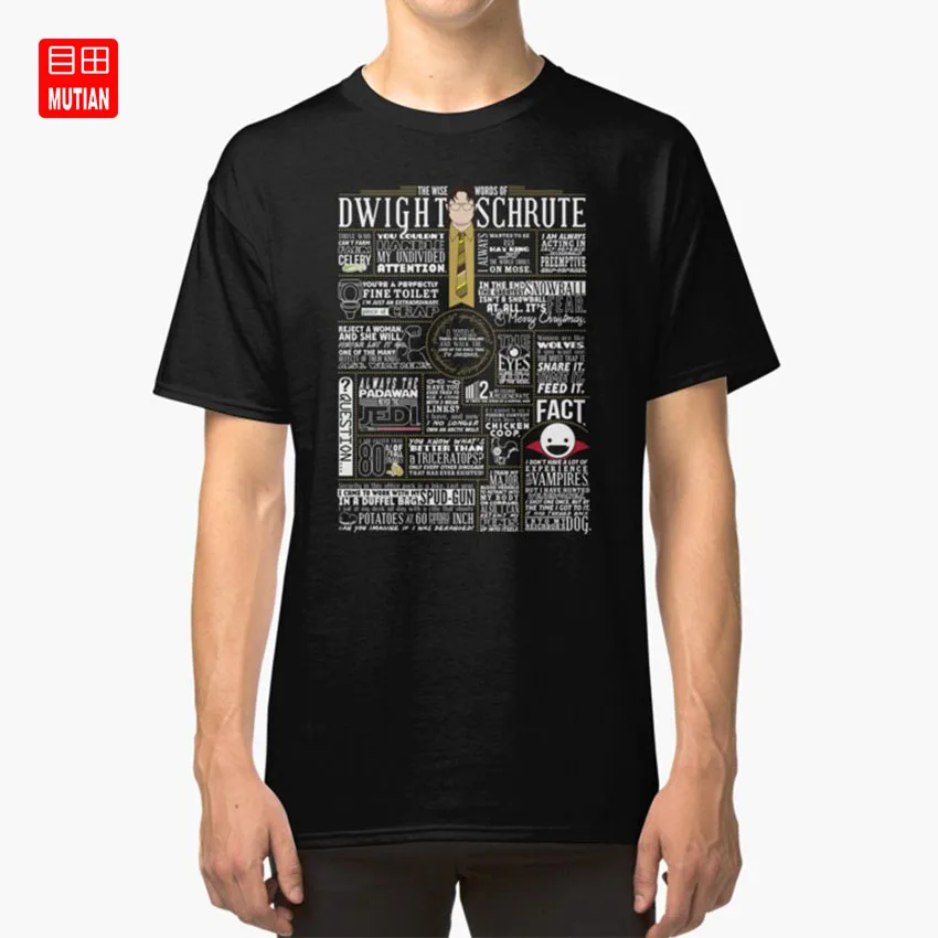 The Wise Words of Dwight Schrute (Темная футболка) футболка для офиса dwight schrute jim halpert pam beesly steve