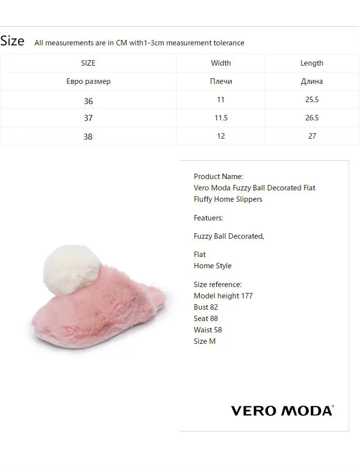 Vero Moda/Новинка года; пушистые домашние тапочки с пушистыми помпонами на плоской подошве | 3184SA501