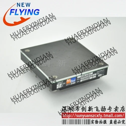 

Brand new original SV48-12-50-1