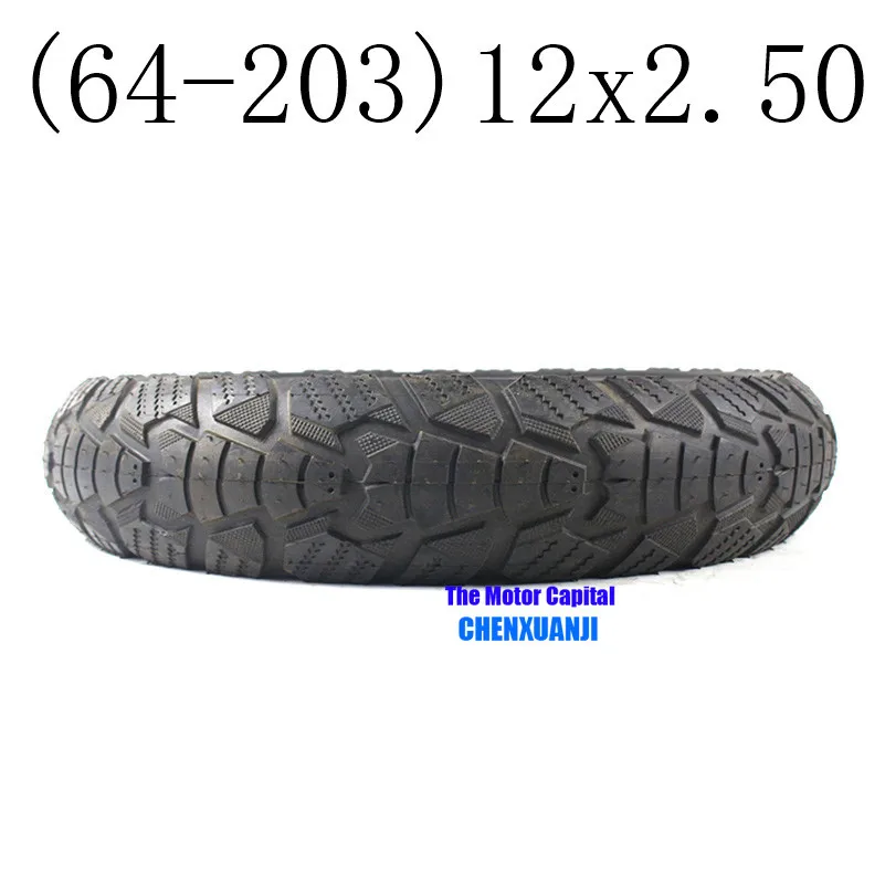 Хорошее качество 12*2,50(64-203) внутренняя шина и внешняя шина для пневматическое колесо покрышка электрического велосипеда