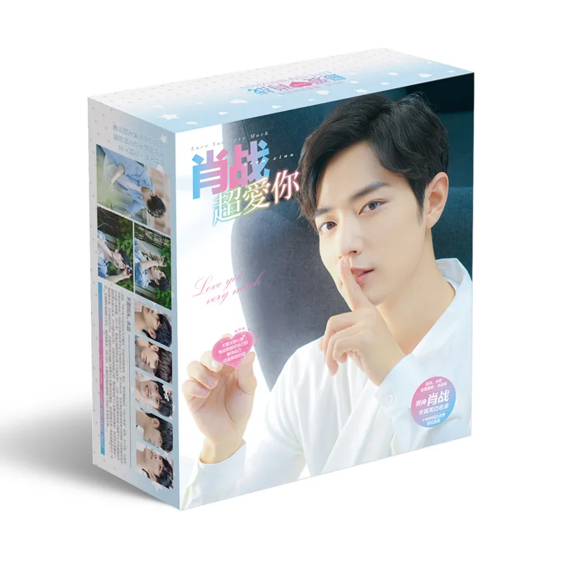 Goedkoop 1Pc De Ongetemde Chen Qing Ling Luxe Geschenkdoos Xiao Zhan Figuur Water Cup Postkaart Sticker Bookmark Anime Rond