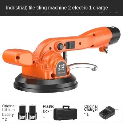 Tile tiling machine tiling machine tiling artifact paving brick wall vibration vibrator automatic paving tools - Цвет: set2